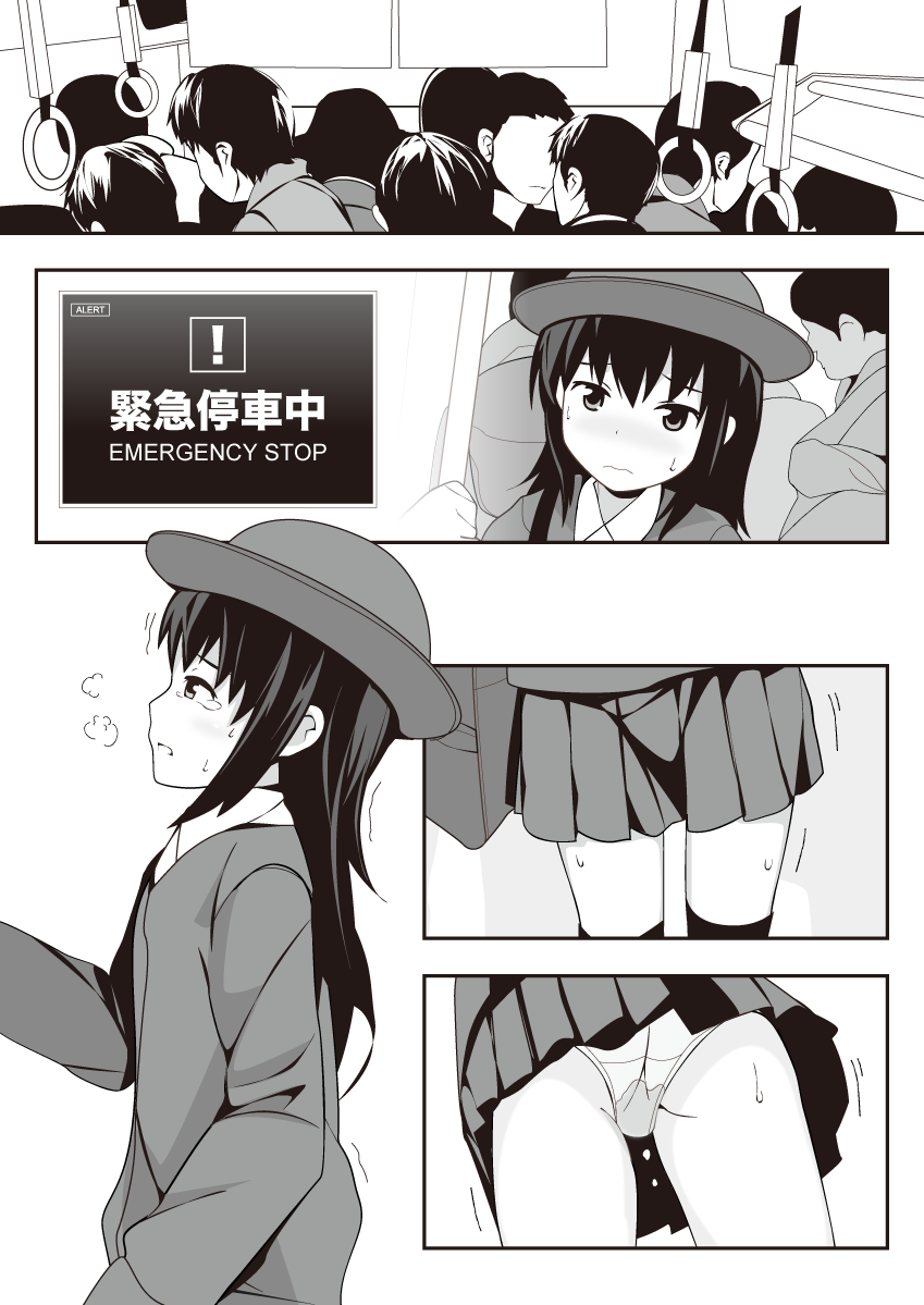 1girl 6+boys ass bag bangs blush breath closed_mouth crowd embarrassed english_text from_below from_side gokiburi_no_dashi greyscale half-closed_eyes hand_up hat have_to_pee highres jacket japanese_text long_hair long_sleeves looking_up miniskirt monochrome multiple_boys multiple_views nose_blush open_mouth original panties peeing peeing_self pleated_skirt profile school_uniform shirt sideways_mouth skirt standing sweat tears thighhighs train_interior trembling underwear upskirt wet wet_clothes wet_panties zettai_ryouiki