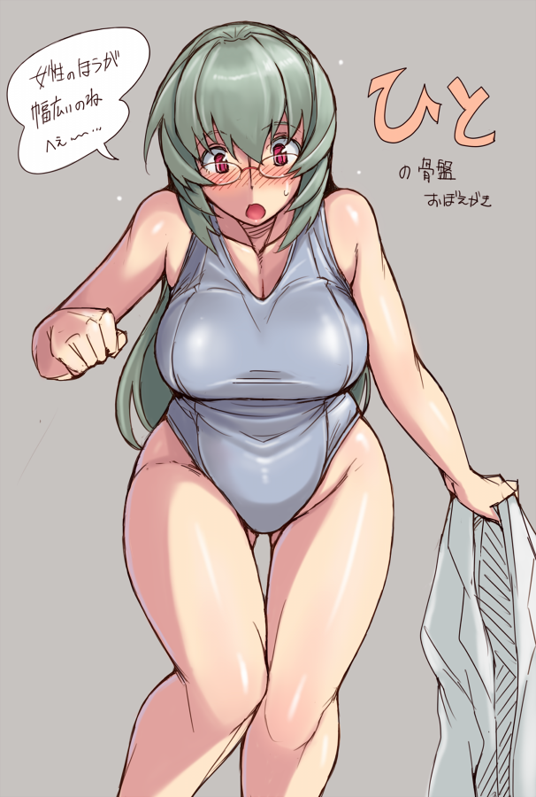 ass_visible_through_thighs blush breasts green_hair large_breasts long_hair one-piece_swimsuit pigeon-toed red_eyes rozen_maiden shirt_removed solo suigintou sweatdrop swimsuit thigh_gap translation_request tsuda_nanafushi undressing