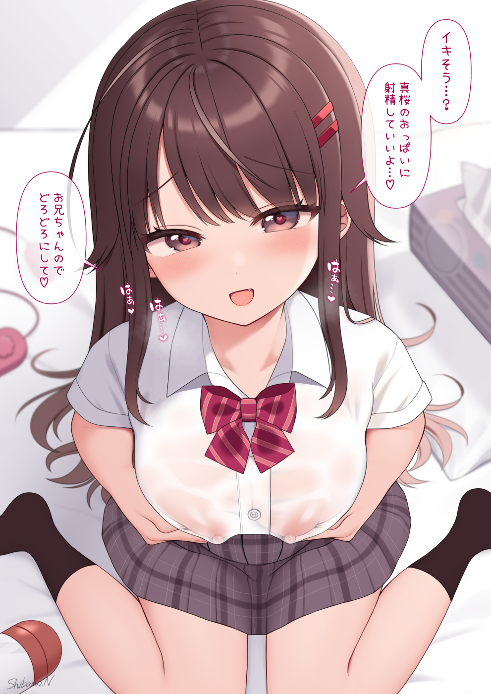 1girl artist_name black_skirt black_socks blush bow bowtie breast_lift breasts brown_hair collared_shirt commentary_request covered_nipples fang furrowed_brow grey_eyes hair_ornament hairclip half-closed_eyes heart heart_in_eye heavy_breathing highres large_breasts long_hair looking_at_viewer mao-chan_(uramakaron) nipples on_bed open_mouth original plaid plaid_skirt red_bow red_bowtie red_pupils school_uniform see-through see-through_shirt shirt short_sleeves sitting skirt smile socks solo striped striped_bow striped_bowtie symbol_in_eye tissue_box translation_request uramakaron wariza wet wet_clothes wet_shirt white_shirt