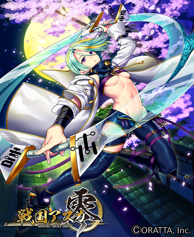1girl architecture artist_request belt belt_bra boots breasts chakram cherry_blossoms commentary_request copyright_name copyright_notice east_asian_architecture full_body full_moon green_hair groin holding holding_weapon jacket lock long_sleeves looking_at_viewer medium_breasts medium_hair moon multicolored_hair navel night official_art open_clothes open_jacket oratta_ad_account padlock pants parted_lips petals pom_pom_(clothes) purple_eyes revealing_clothes rooftop saitou_hajime sengoku_asuka_zero solo stomach streaked_hair tree underboob unzipped weapon white_jacket zipper