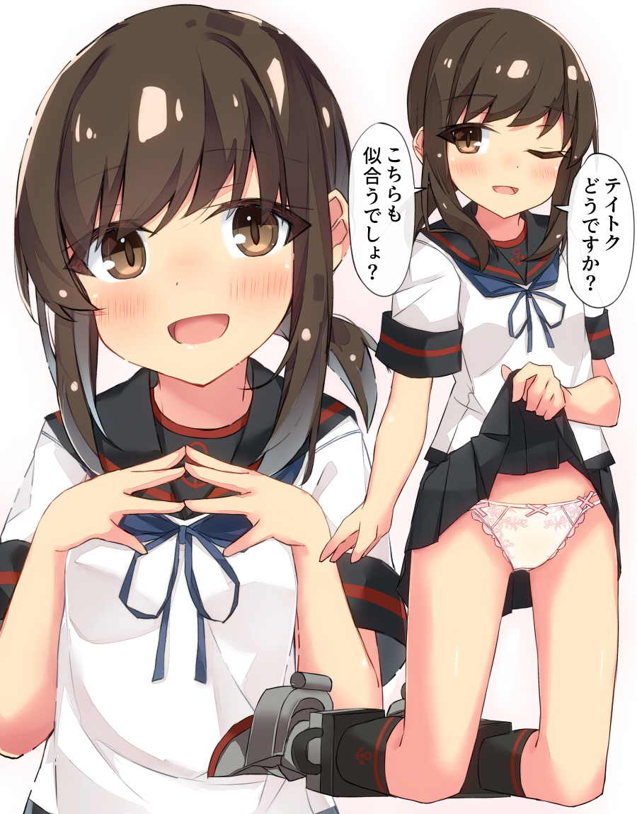 1girl ;d anchor_symbol ass_visible_through_thighs beritabo black_sailor_collar black_skirt black_socks blue_ribbon blush bow bow_panties breasts brown_eyes brown_hair commentary_request fubuki_(kancolle) grey_footwear kantai_collection kneehighs kneeling lifted_by_self long_hair looking_at_viewer multiple_views neck_ribbon one_eye_closed panties pleated_skirt ponytail ribbon sailor_collar shirt short_sleeves sidelocks skirt small_breasts smile socks translation_request underwear white_background white_panties white_shirt