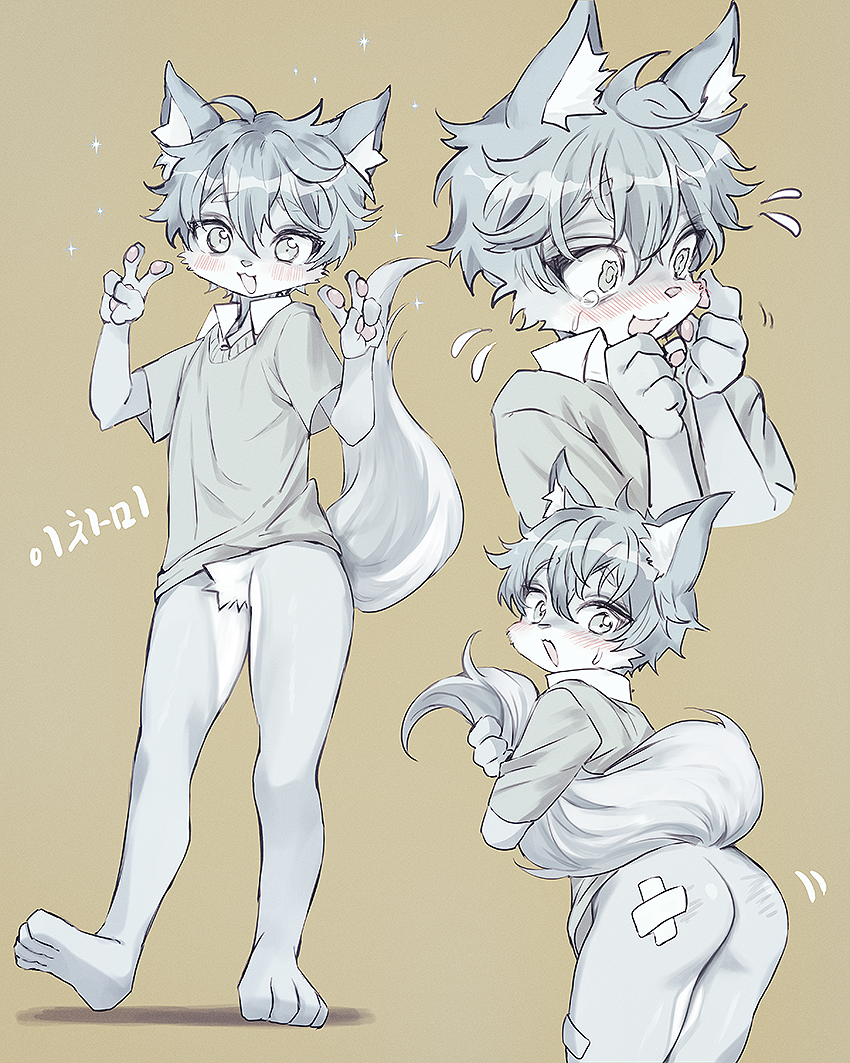 1boy animal_ear_fluff animal_ears ass bandaid bandaid_on_ass blush bottomless cat_boy cat_ears cat_tail commission crying crying_with_eyes_open embarrassed fewer_digits flying_sweatdrops furry furry_male go_(1o22g) grabbing_own_tail grey_background greyscale_with_colored_background male_focus messy_hair nervous_smile nose_blush original pawpads shirt short_hair simple_background smile solo spot_color standing tail tears