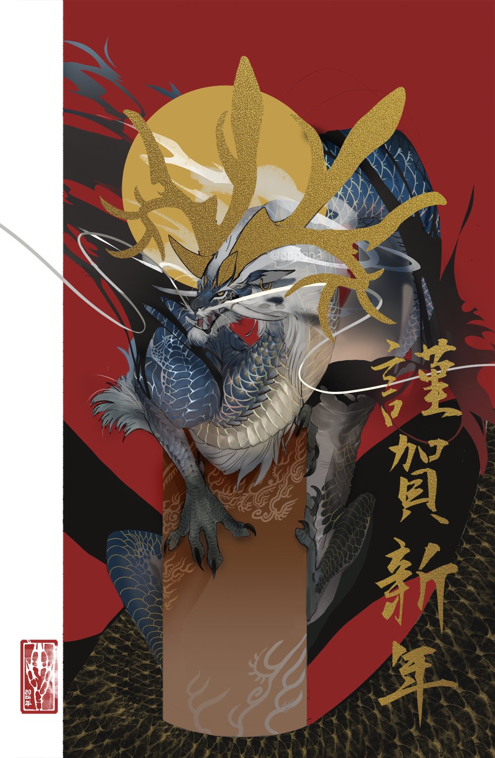 animal_focus antlers chinese_zodiac claws commentary dragon ear_piercing eastern_dragon english_commentary from_side gompriest highres horns looking_at_viewer mane no_humans open_mouth original piercing red_background scales sharp_teeth solo sun teeth year_of_the_dragon yellow_eyes