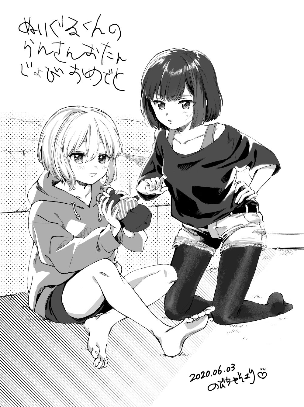 2girls bare_legs barefoot bed bedroom belt black_hoodie blush_stickers carpet character_request collarbone commentary_request copyright_request crossed_legs dated denim denim_shorts doll eyelashes feet fingernails full_body greyscale heart highres holding holding_doll hood hood_down hoodie indoors kneeling knees long_sleeves looking_at_object monochrome multiple_girls no+bi= notice_lines on_floor open_mouth pantyhose parted_lips shirt short_hair shorts signature single_blush_sticker sitting sleeves_past_elbows smile sweatdrop tank_top toes translation_request