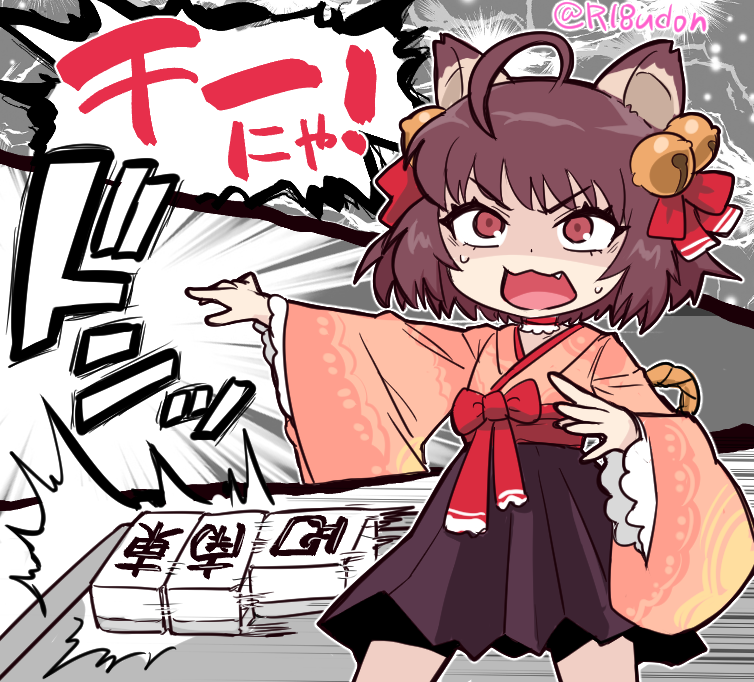 1girl ahoge animal_ears bow brown_eyes brown_hair cat_ears cat_girl choker commentary_request dark_skin fang feet_out_of_frame flat_chest frilled_sleeves frills grand_blue ichihime japanese_clothes kimono long_sleeves looking_at_viewer mahjong mahjong_soul mahjong_table mahjong_tile medium_bangs open_mouth parody pink_kimono red_bow red_choker red_sash sash shaded_face short_hair solo standing table tonda translation_request twitter_username v-shaped_eyebrows waist_bow wide_sleeves you're_doing_it_wrong