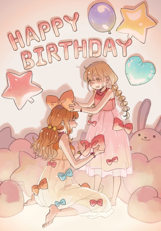2girls alternate_costume balloon barefoot blonde_hair bow braid brown_hair chanosuke closed_eyes dress dress_bow dressing_another futaba_anzu hair_bow hair_ornament heart_balloon holding holding_bow_(ornament) idolmaster idolmaster_cinderella_girls long_dress long_hair looking_at_another low_twin_braids low_twintails matching_outfits moroboshi_kirari multiple_girls open_mouth orange_bow overskirt profile red_bow see-through see-through_skirt shadow sitting skirt sleeveless sleeveless_dress smile standing star_(symbol) star_balloon star_hair_ornament stuffed_animal stuffed_rabbit stuffed_toy twin_braids twintails wariza yellow_eyes