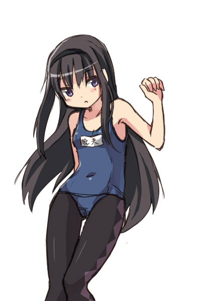 akemi_homura arm_up bad_id bad_pixiv_id bare_shoulders black_hair blush collarbone hairband kyabechi long_hair looking_at_viewer mahou_shoujo_madoka_magica navel one-piece_swimsuit pantyhose pantyhose_under_swimsuit parted_lips purple_eyes school_swimsuit sidelocks simple_background solo swimsuit thigh_gap translated white_background