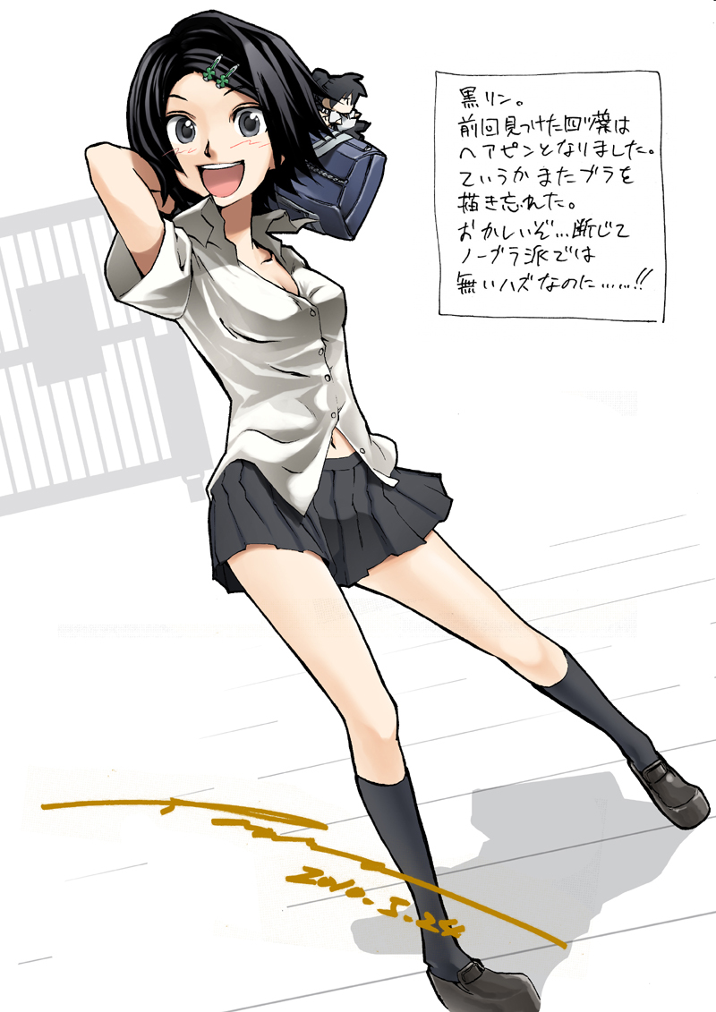 :d alternate_hair_color arm_behind_head bag black_hair black_legwear breasts cleavage dated dress_shirt grey_eyes hair_ornament hairclip kagamine_rin legs loafers miniboy navel open_mouth pleated_skirt poaro school_bag school_gateway school_uniform shadow shirt shoes short_hair signature skirt small_breasts smile socks solo_focus standing translation_request unbuttoned untucked_shirt vocaloid
