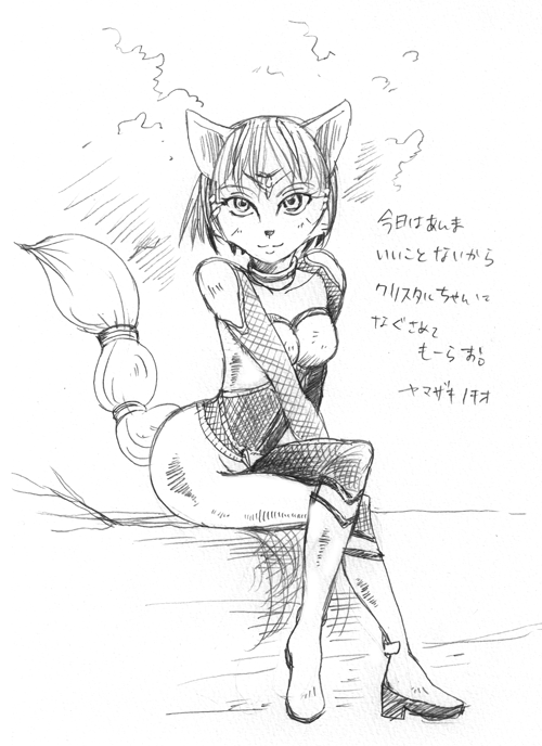 1girl krystal monochrome nintendo star_fox tail text