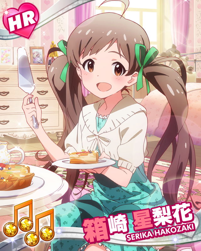 ahoge artist_request beamed_eighth_notes brown_eyes brown_hair card_(medium) character_name hakozaki_serika idolmaster idolmaster_million_live! musical_note official_art photo_(object) stuffed_toy twintails