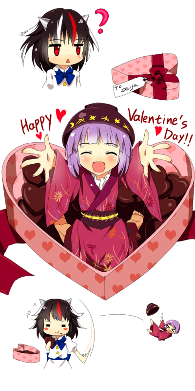 &gt;_&lt; :&lt; :d :t =_= ? ^_^ bad_id bad_pixiv_id black_hair blush blush_stickers bow bowl bowl_hat box box_of_chocolates chocolate chocolate_heart closed_eyes cnm eating gift gift_box hat heart heart-shaped_box horns in_box in_container japanese_clothes kijin_seija kimono minigirl multicolored_hair multiple_girls open_hands open_mouth outstretched_arms purple_hair red_eyes red_hair short_hair smile spread_arms sukuna_shinmyoumaru throwing touhou triangle_mouth valentine