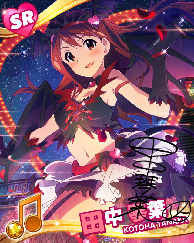 :d armpits artist_request bat_wings beamed_eighth_notes blush brown_eyes brown_hair card_(medium) character_name character_signature demon_tail demon_wings gloves hairband head_wings heart idolmaster idolmaster_million_live! looking_at_viewer microphone multiple_wings musical_note navel official_art open_mouth petals skirt sky smile star_(sky) starry_sky tail tanaka_kotoha wings