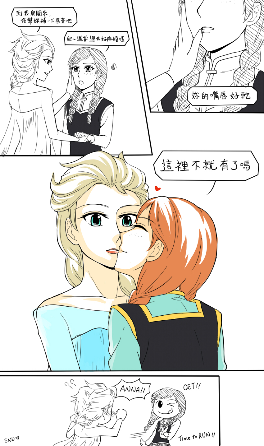 ^_^ angry anna_(frozen) bare_shoulders blonde_hair blue_eyes blush brown_hair chinese closed_eyes dress elsa_(frozen) embarrassed fleeing freckles frozen_(disney) fuyuu_seibutsu green_eyes highres holding_hands incest kiss lips long_hair multiple_girls shy siblings sisters smile tongue tongue_out translated yuri