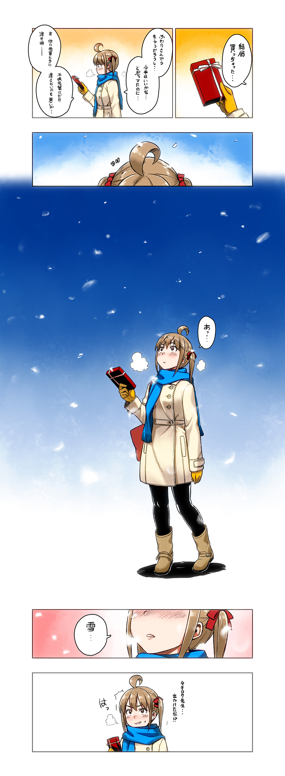 1girl absurdres ahoge blush boots breath brown_eyes brown_hair coat comic gloves hair_ribbon highres long_hair looking_up pantyhose ren'ai_shimasen_ka? ribbon scarf smile snow solo tachibana_roku tanaka_ruri translation_request valentine