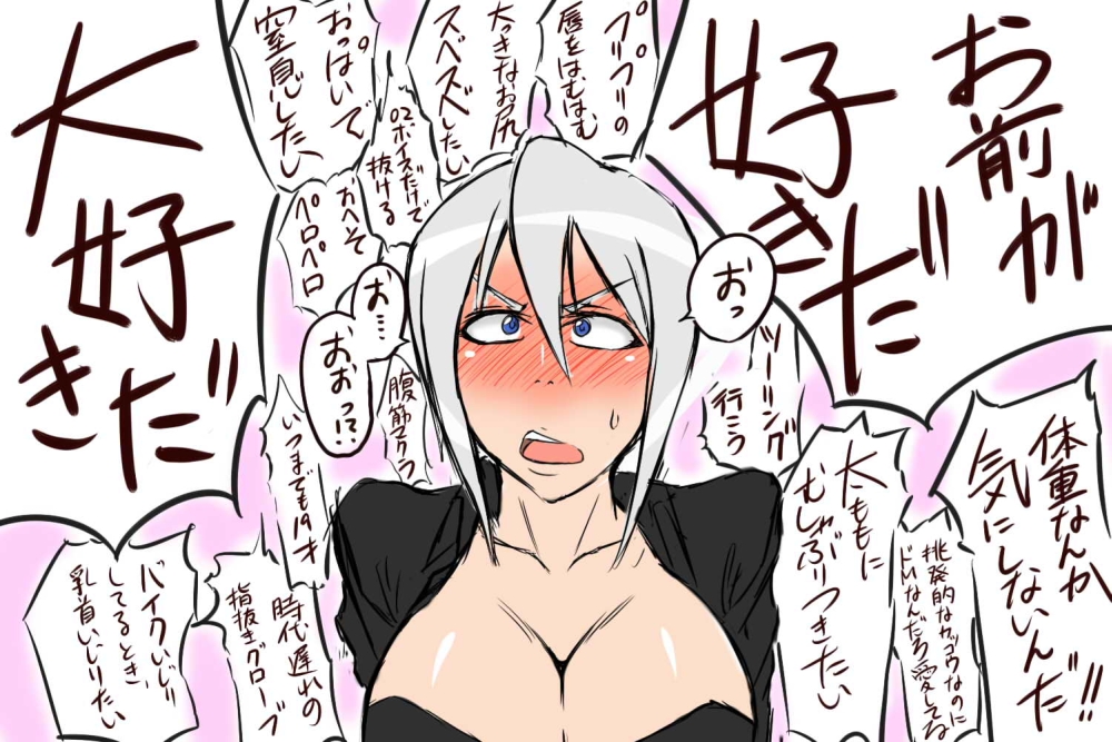 angel_(kof) bad_id bad_pixiv_id blue_eyes blush breasts cleavage grey_hair large_breasts orita_(knightfever) partially_translated solo the_king_of_fighters translation_request wall_of_text white_hair
