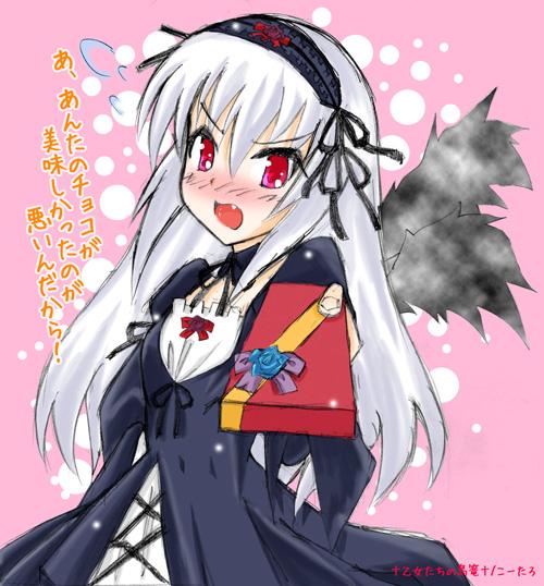 artist_request blush dress gift hairband holding holding_gift incoming_gift long_hair red_eyes rozen_maiden silver_hair solo suigintou translated tsundere wings