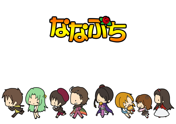 &gt;_&lt; 5girls black_hair bow braid brown_hair chibi closed_eyes company_connection creator_connection crown dress flower green_hair hair_bow hat higanbana_(higanbana_no_saku_yoru_ni) higanbana_no_saku_yoru_ni higurashi_no_naku_koro_ni hsiao-lan izanami_(higanbana) kanon_(umineko) kashiwa_kiseri mouth_hold multicolored_hair multiple_boys multiple_girls orange_hair rose rose_guns_days running ryuuguu_rena sakutarou smile sonozaki_shion stuffed_animal stuffed_lion stuffed_toy translation_request umineko_no_naku_koro_ni ushiromiya_maria walking wayne_uedera