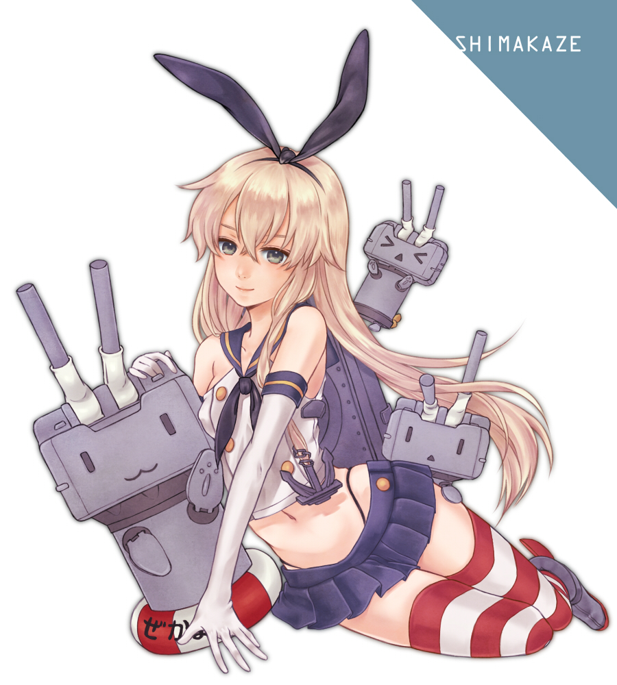 &gt;_&lt; :3 ? anchor blonde_hair character_name closed_eyes elbow_gloves gloves grey_eyes hairband kantai_collection ladybird8n lifebuoy long_hair looking_at_viewer navel rensouhou-chan shimakaze_(kantai_collection) simple_background skirt smile striped striped_legwear thighhighs white_background white_gloves