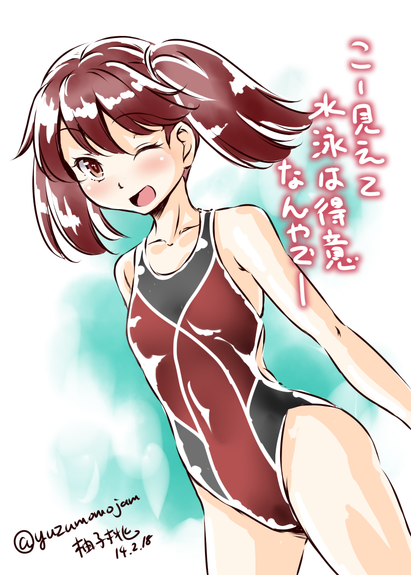 ;d artist_name brown_eyes brown_hair competition_swimsuit dated kantai_collection long_hair one-piece_swimsuit one_eye_closed open_mouth ryuujou_(kantai_collection) signature smile swimsuit translation_request twintails twitter_username yuzu_momo