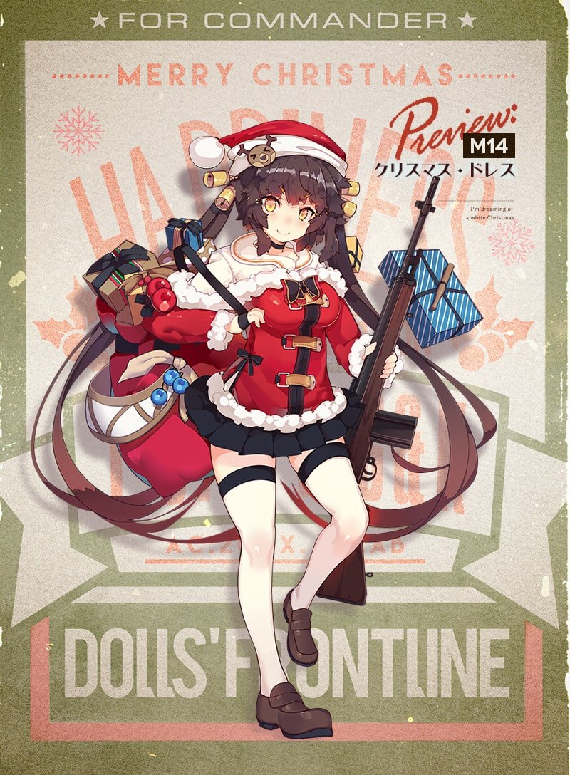 1girl alternate_costume bangs battle_rifle bell black_hair black_skirt blush breasts christmas coat commentary_request eyebrows_visible_through_hair gift girls_frontline gun hat long_hair looking_at_viewer m14 m14_(girls_frontline) medium_breasts official_art red_coat red_hat ribbon rifle sack santa_hat shirt skirt smile solo thighhighs twintails weapon white_legwear white_shirt yellow_eyes
