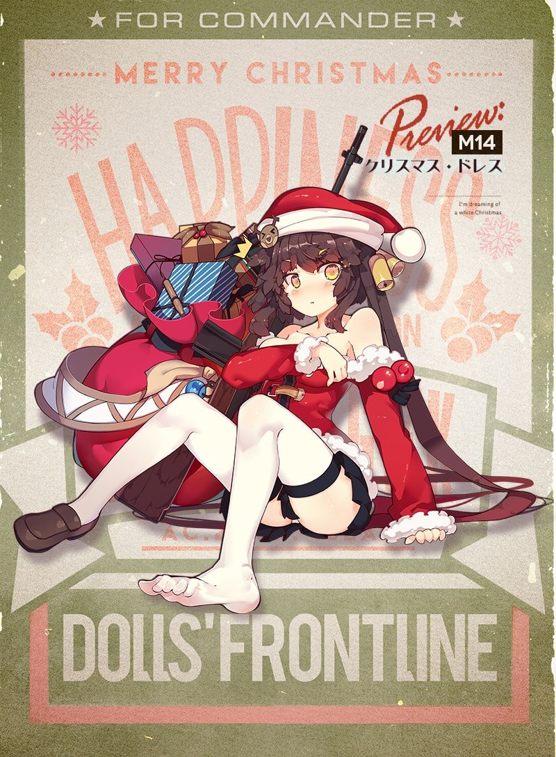 alternate_costume bangs battle_rifle bell black_hair black_skirt blush breasts christmas coat commentary_request eyebrows_visible_through_hair feet gift girls_frontline gun hat long_hair looking_at_viewer m14 m14_(girls_frontline) medium_breasts official_art personification red_coat red_hat ribbon rifle sack santa_hat shirt shoes single_shoe skirt smile solo thighhighs toes twintails weapon white_legwear yellow_eyes