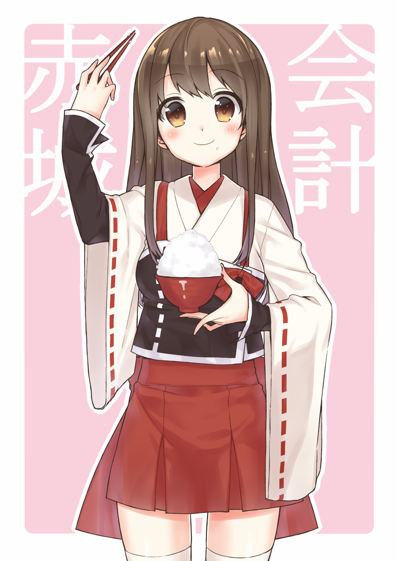 adapted_costume akagi_(kantai_collection) brown_eyes brown_hair chopsticks food food_on_face japanese_clothes kantai_collection long_hair masuishi_kinoto ribbon-trimmed_sleeves ribbon_trim rice side_ponytail smile solo thighhighs translated