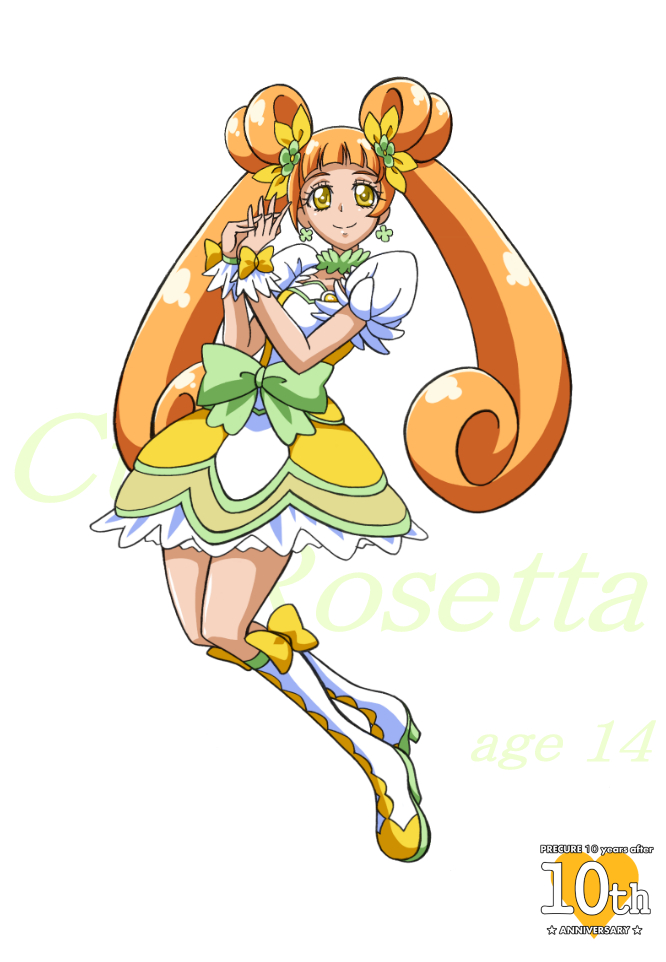 anniversary arudebido boots brown_hair character_name choker copyright_name cure_rosetta curly_hair dokidoki!_precure double_bun earrings flower full_body green_choker hair_flower hair_ornament hair_ribbon jewelry knee_boots long_hair magical_girl precure puffy_sleeves ribbon skirt smile solo twintails white_background wrist_cuffs yellow_eyes yellow_skirt yotsuba_alice