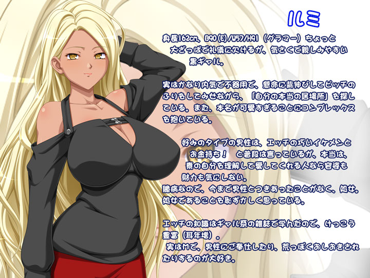 1girl blonde_hair breasts dark_skin large_breasts noriheita translation_request