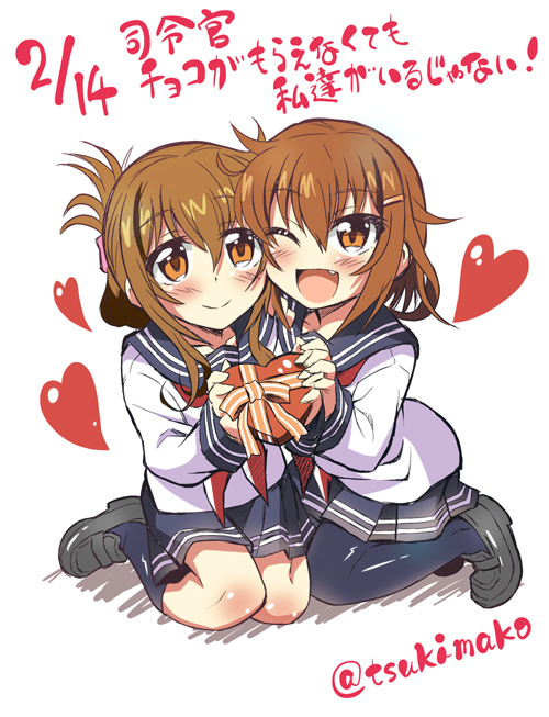blush box brown_eyes brown_hair dated fang folded_ponytail gift hair_ornament hairclip heart heart-shaped_box ikazuchi_(kantai_collection) inazuma_(kantai_collection) incoming_gift kantai_collection kneehighs loafers long_hair long_sleeves looking_at_viewer multiple_girls neckerchief one_eye_closed open_mouth pantyhose red_neckwear school_uniform serafuku shoes short_hair skirt smile translation_request tsukishima_makoto twitter_username valentine