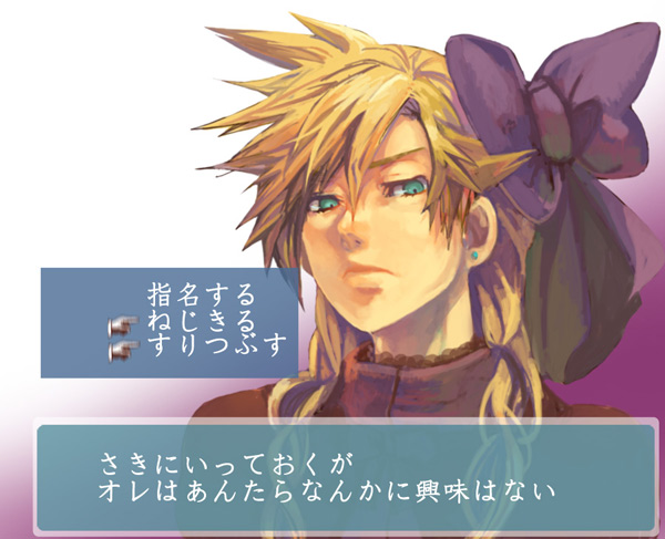 1boy blonde_hair blue_eyes bow cloud_strife crossdressing earrings final_fantasy final_fantasy_vii hair_bow jewelry looking_at_viewer sumitani translation_request