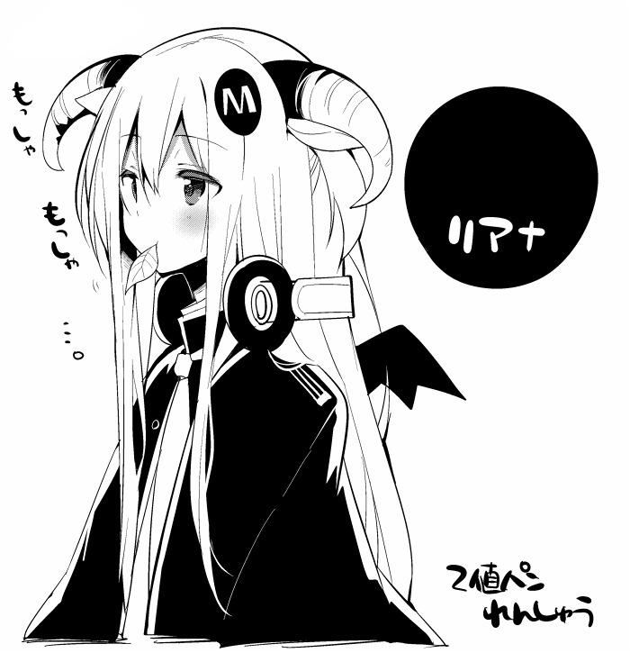 animal_ears greyscale headphones horns liana_(mishima_kurone) long_hair mishima_kurone monochrome original solo