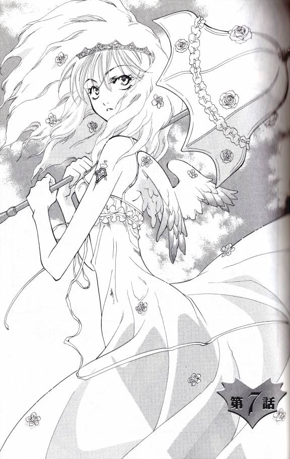 princess_ai solo umbrella wings