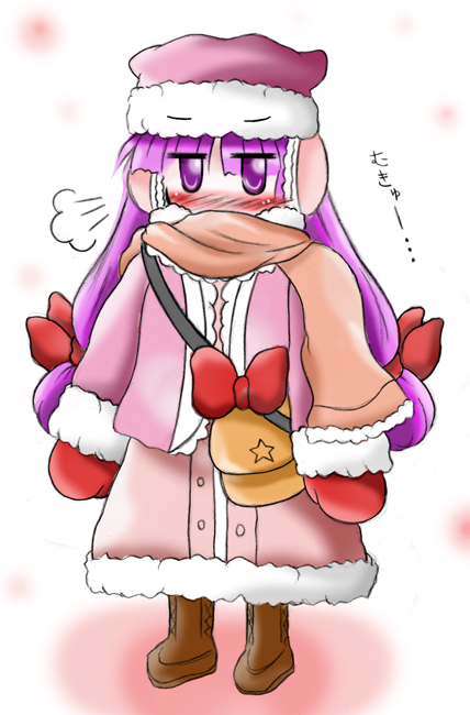 =3 artist_request bag blush boots coat full_body gloves hair_ribbon handbag hat jitome long_hair mittens patchouli_knowledge purple_eyes purple_hair red_gloves red_ribbon ribbon scarf simple_background solo standing touhou white_background winter_clothes winter_coat