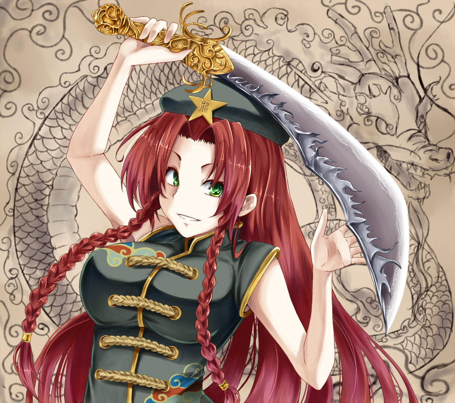 braid breasts dao green_eyes hat hiba_(p-p-purin) hong_meiling large_breasts long_hair red_hair scimitar solo sword touhou twin_braids weapon