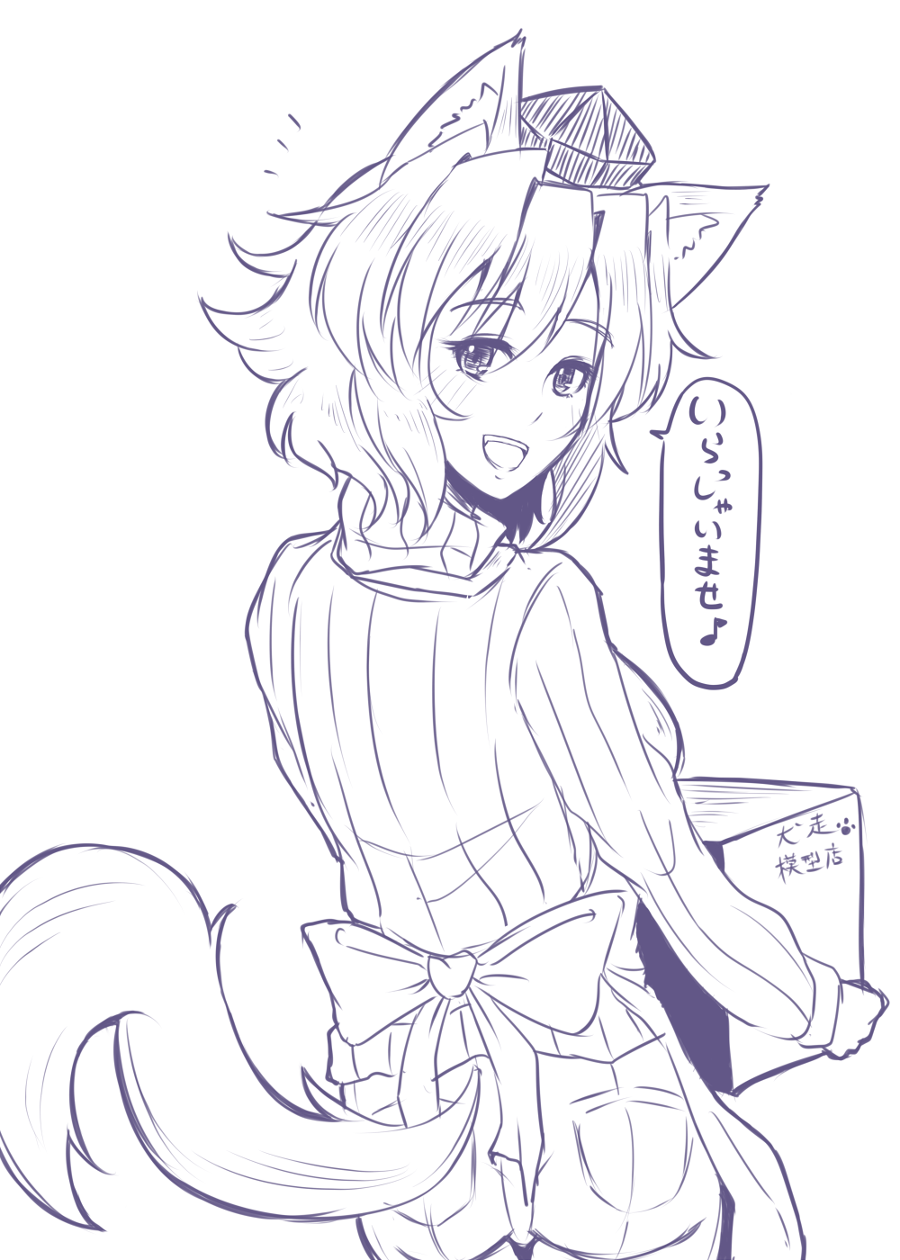 animal_ears apron ass blush box carrying casual eighth_note hat highres inubashiri_momiji looking_at_viewer looking_back medium_request monochrome musical_note open_mouth pants partially_translated paw_print ribbed_sweater sekitaku smile sweater tail tokin_hat touhou translation_request turtleneck wolf_ears wolf_tail