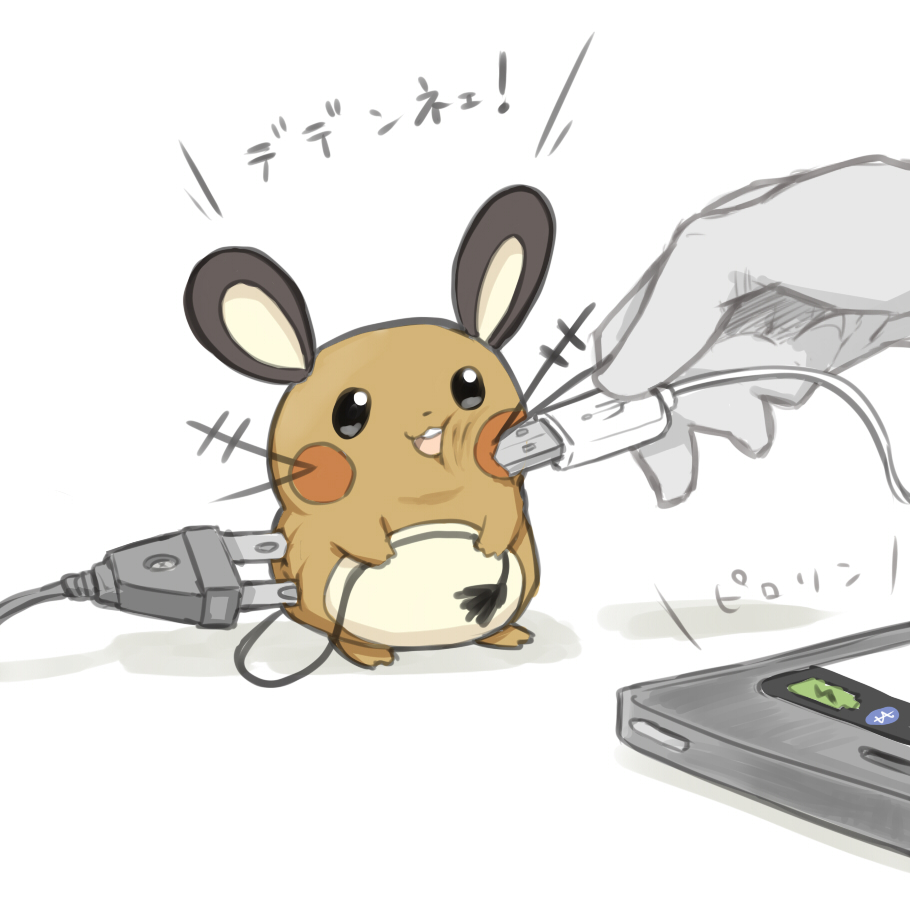 cellphone dedenne disembodied_limb gloves nintendo open_mouth phone plug pokemon rakikura smile teeth usb_cable