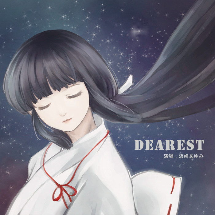 bangs black_hair blunt_bangs closed_eyes commentary_request derivative_work english floating_hair inuyasha japanese_clothes kikyou_(inuyasha) long_hair miko night night_sky ponytail sedeni sky solo sparkle star_(sky) starry_sky