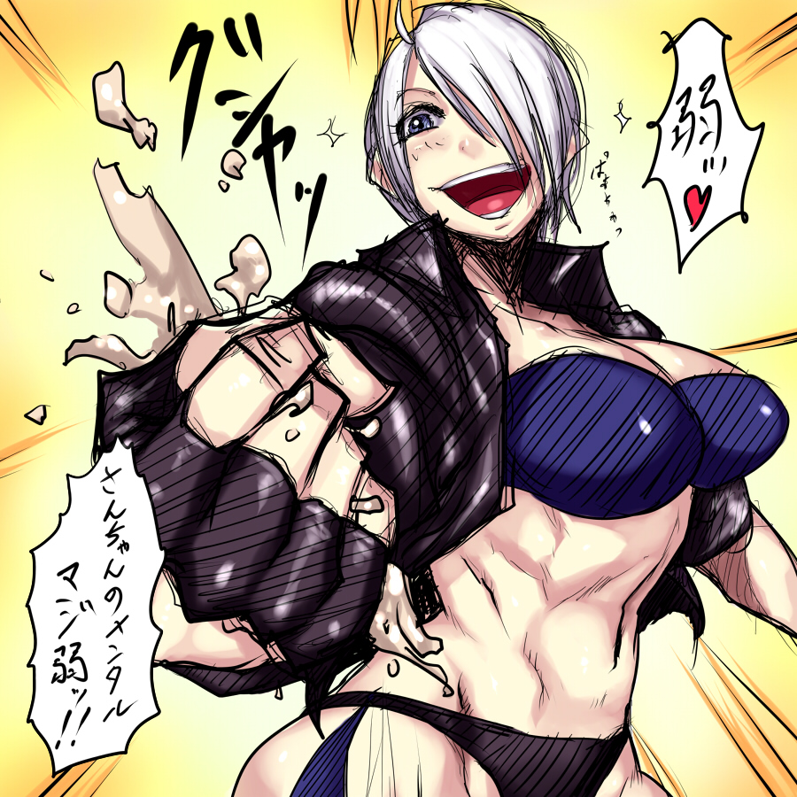 ahoge angel_(kof) black_panties blue_eyes breasts chaps cropped_jacket fingerless_gloves gloves large_breasts panties sawao short_hair solo squeezing strapless suggestive_fluid the_king_of_fighters toned translation_request tubetop underwear white_hair