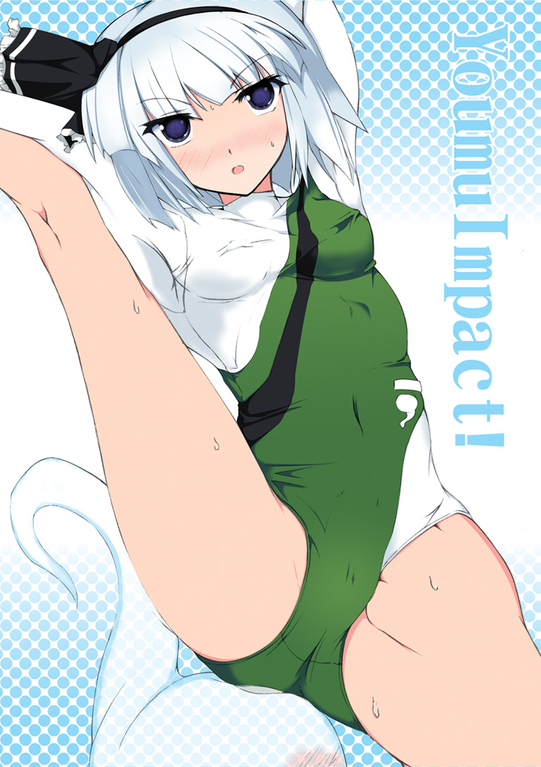 blue_eyes blush ganmo green_leotard gymnast_leotard gymnastics hairband konpaku_youmu konpaku_youmu_(ghost) leotard short_hair silver_hair sweat touhou