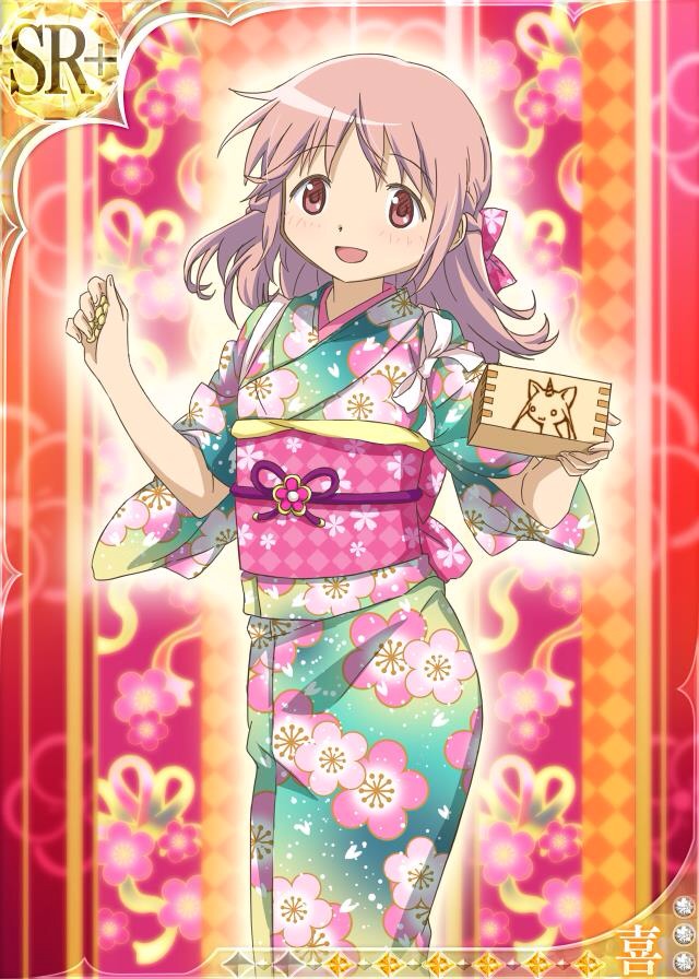 alternate_hairstyle card_(medium) japanese_clothes kaname_madoka kimono kyubey mahou_shoujo_madoka_magica official_art pink_eyes pink_hair setsubun solo trading_card