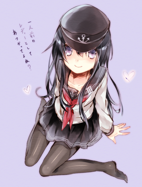 akatsuki_(kantai_collection) bad_id bad_pixiv_id black_hair hat kantai_collection long_hair neckerchief pantyhose purple_eyes red_neckwear school_uniform sencha_(coldcolor) serafuku sitting skirt smile solo translation_request