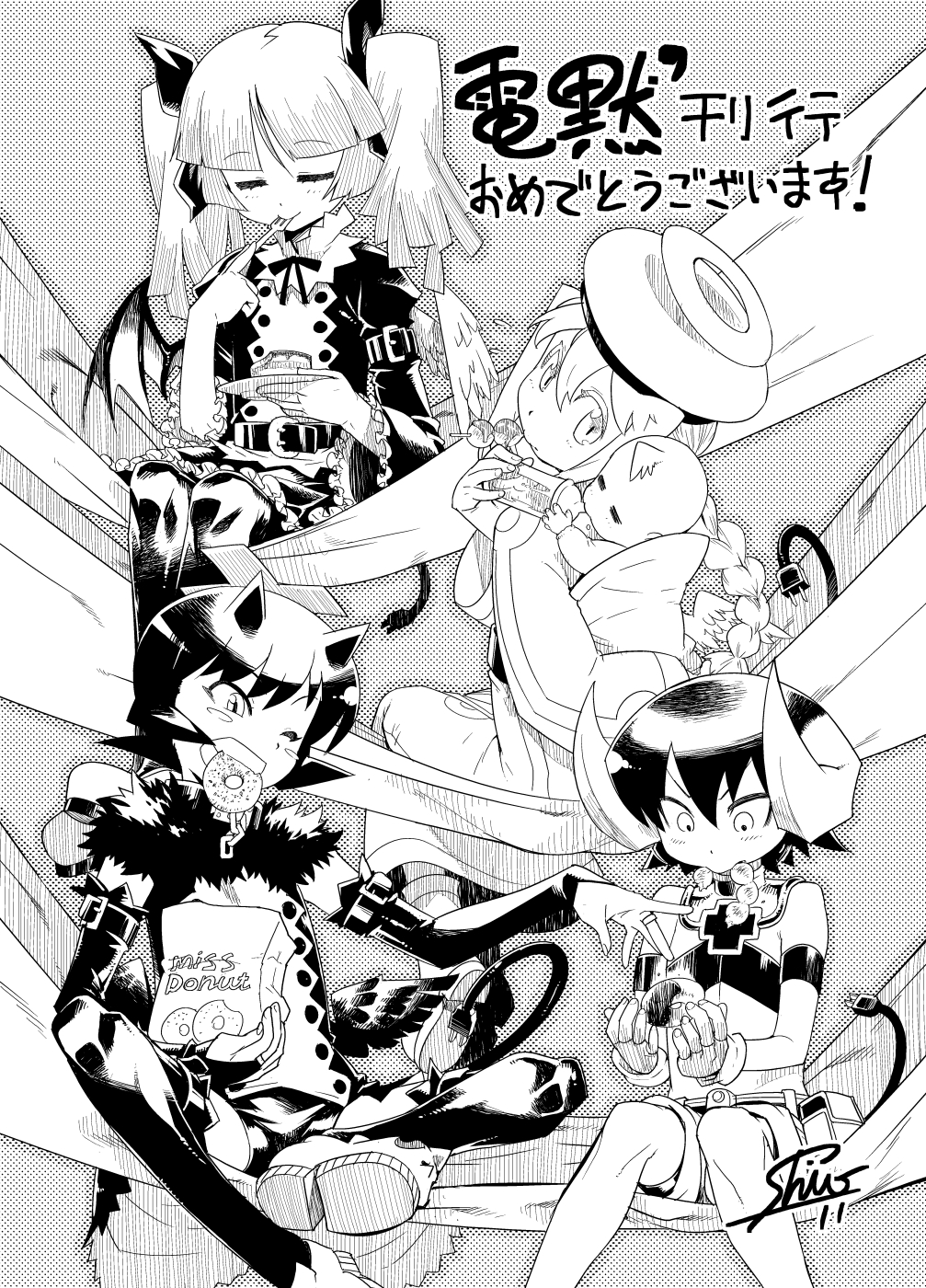 baby bad_id bad_tumblr_id blush_stickers cable cake character_request closed_eyes copyright_request demon_girl demon_horns demon_tail doughnut eating flat_chest food greyscale highres horns matsuda_yuusuke monochrome mouth_hold multiple_girls one_eye_closed shorts sitting tail thighhighs translation_request twintails