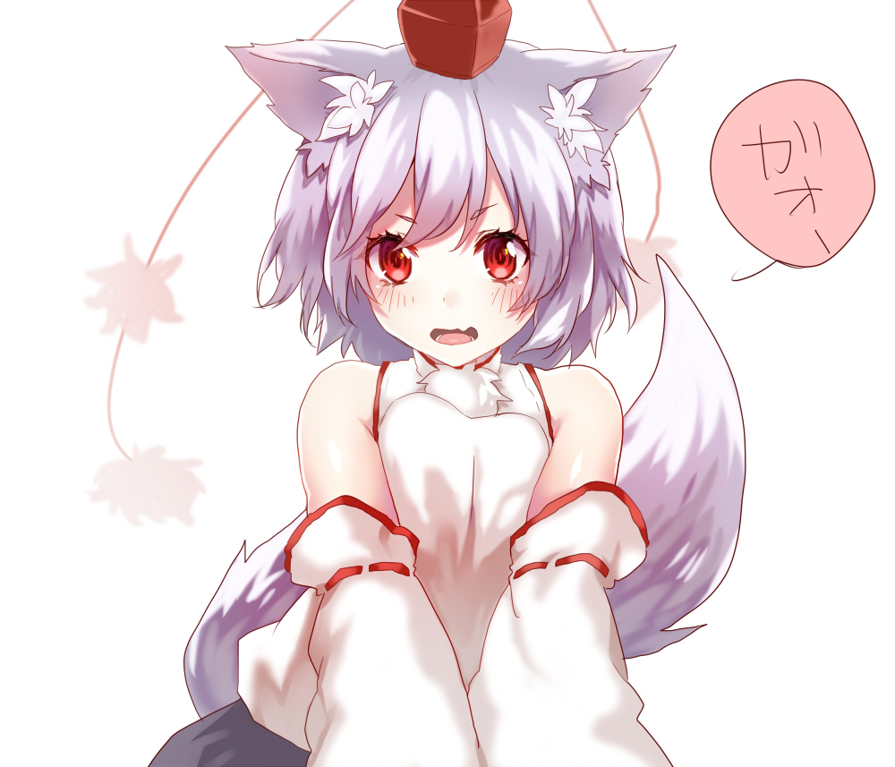 animal_ear_fluff animal_ears bad_id bad_pixiv_id bare_shoulders blush breast_squeeze breasts detached_sleeves fang gao hat inubashiri_momiji large_breasts looking_at_viewer open_mouth red_eyes shirako_sei short_hair silver_hair solo tail tokin_hat touhou translated wolf_ears wolf_tail