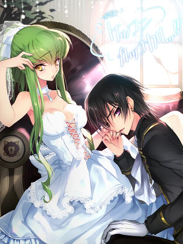 1girl bare_shoulders black_hair blush breasts c.c. choker cleavage code_geass creayus dress gloves green_hair lelouch_lamperouge long_hair looking_at_viewer medium_breasts open_mouth purple_eyes shiny shiny_skin sitting veil wedding_dress white_day white_gloves yellow_eyes