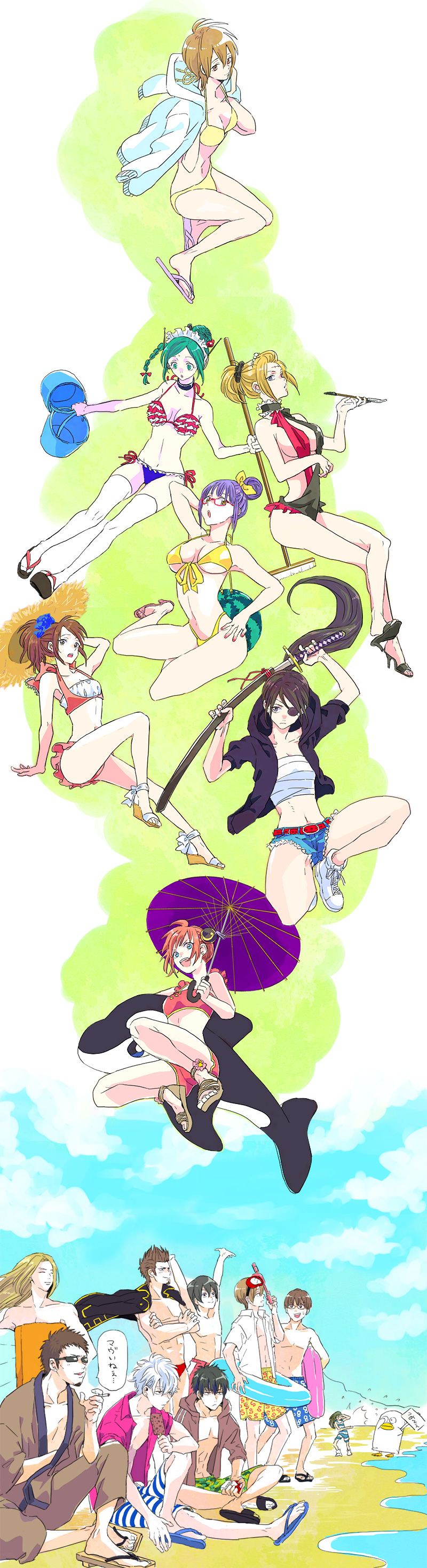 6+girls absurdres antennae beach bikini black_eyes black_hair blue_eyes breasts brown_hair bucket cigarette elizabeth_(gintama) eyepatch folded_ponytail food food_print gintama glasses green_eyes hair_bun hasegawa_taizou hat highres hijikata_toushirou ice_cream innertube kagura_(gintama) kaji_aoi katana katsura_kotarou kondou_isao long_hair medium_breasts multiple_boys multiple_girls okita_mitsuba okita_sougo orange_hair ponytail purple_eyes purple_hair red_eyes sakata_gintoki sarashi sarutobi_ayame scar shimura_shinpachi shimura_tae short_hair silver_hair stuffed_animal stuffed_toy sun_hat sunglasses swimsuit sword tama_(gintama) toujou_ayumu tsukuyo_(gintama) umbrella watermelon_print weapon yagyuu_kyuubei yamazaki_sagaru yellow_eyes