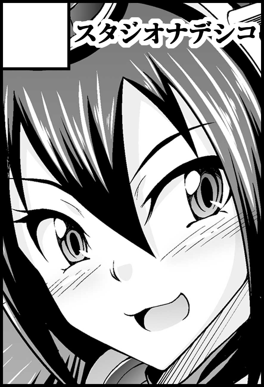 :3 bangs black_border blush border circle_cut commentary_request face greyscale highres kantai_collection looking_at_viewer monochrome nagato_(kantai_collection) open_mouth solo translated yamato_nadeshiko