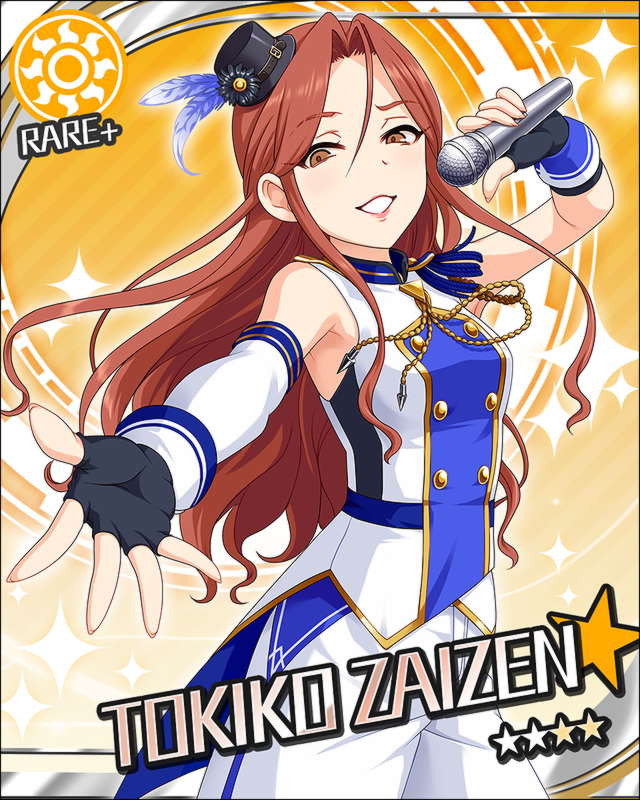 artist_request brown_eyes brown_hair card_(medium) character_name fingerless_gloves gloves hat holding idolmaster idolmaster_cinderella_girls long_hair looking_at_viewer microphone mini_hat mini_top_hat official_art orange_background outstretched_arm parted_lips solo star sun_(symbol) top_hat zaizen_tokiko