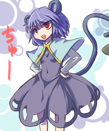 animal_ears blue_hair hakika mouse_ears mouse_tail nazrin red_eyes solo tail touhou
