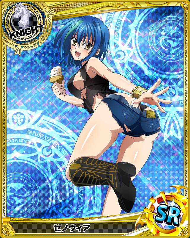 ass bare_shoulders black_bra black_panties blue_hair boots bra card_(medium) chess_piece cowboy_boots denim denim_shorts food food_on_face high_school_dxd ice_cream ice_cream_cone jpeg_artifacts knight_(chess) looking_at_viewer looking_back official_art open_mouth panties short_hair short_shorts shorts smile soft_serve solo torn_clothes trading_card underwear wristband xenovia_quarta yellow_eyes