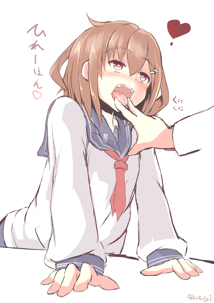 arm_support blush brown_eyes brown_hair dress fangs hair_ornament hairclip hands heart heart-shaped_pupils highres ikazuchi_(kantai_collection) kantai_collection long_sleeves open_mouth partially_colored school_uniform serafuku short_hair sukage symbol-shaped_pupils tongue tongue_grab translated twitter_username white_background